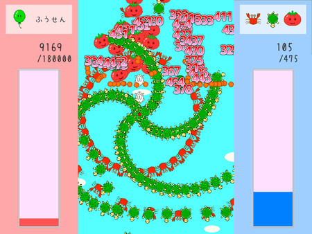 アトペス game for windows Pc 1