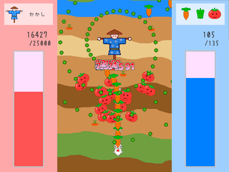 アトペス screenshot 3