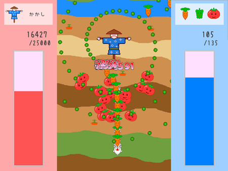 アトペス game for Linux 1