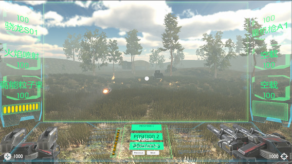 скриншот X-DUNGEON 2