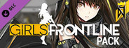 DJMAX RESPECT V - GIRLS' FRONTLINE PACK