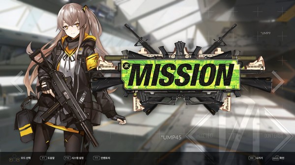 скриншот DJMAX RESPECT V - GIRLS' FRONTLINE PACK 3