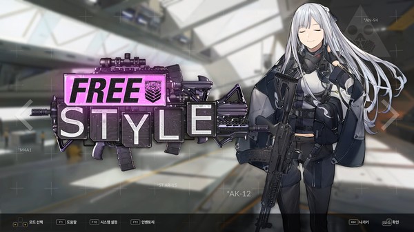 скриншот DJMAX RESPECT V - GIRLS' FRONTLINE PACK 1