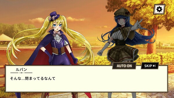 怪盗探偵ブロンドレディ game for Linux 1