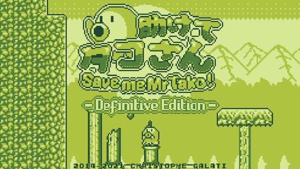 Скриншот из Save me Mr Tako: Definitive Edition