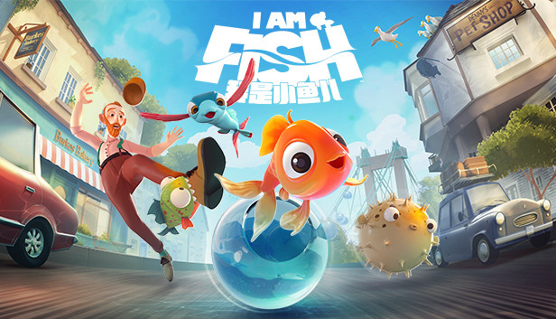 Steam 上的我是小鱼儿 I Am Fish