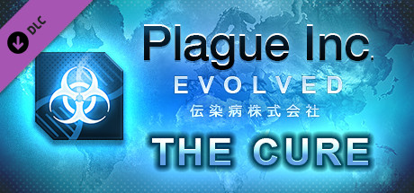 Steam Dlcページ Plague Inc Evolved