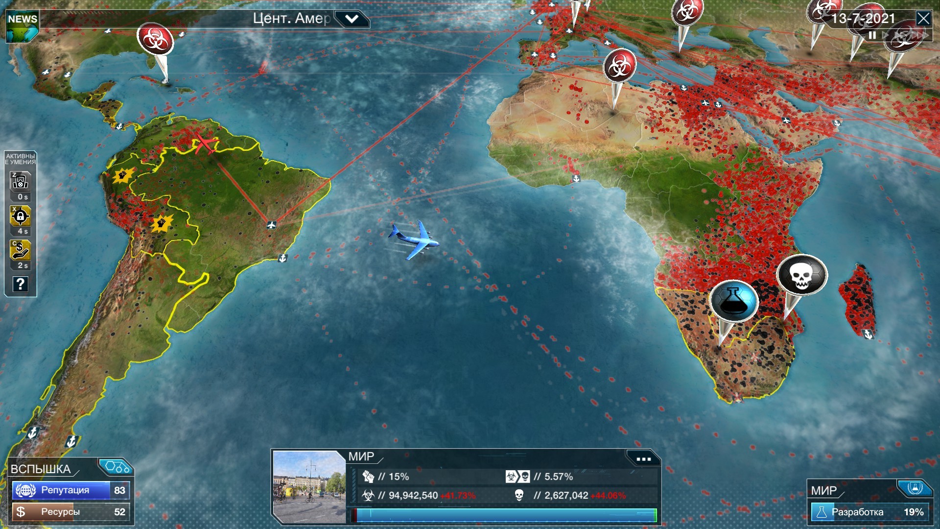 Plague Inc: The Cure В Steam