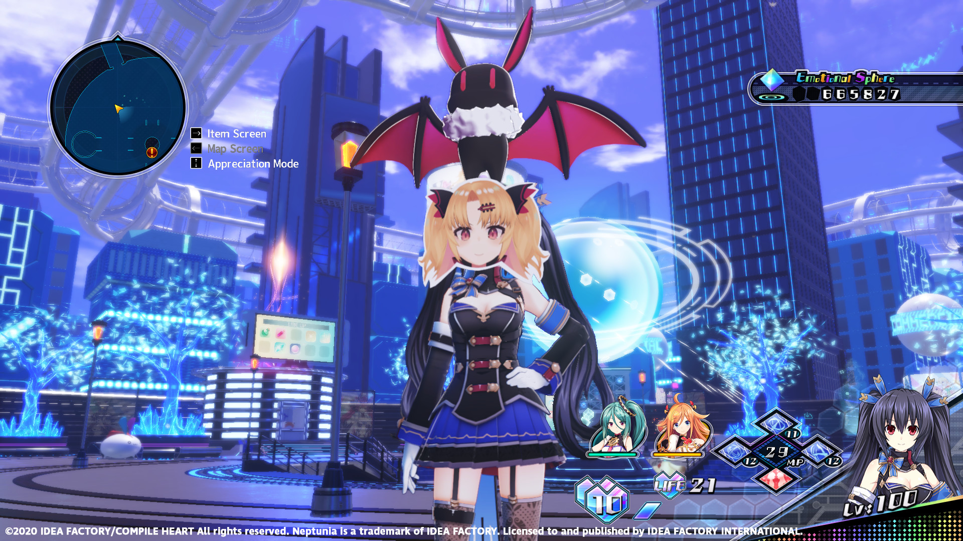 Neptunia Virtual Stars - Akatsuki UNI Pack #0