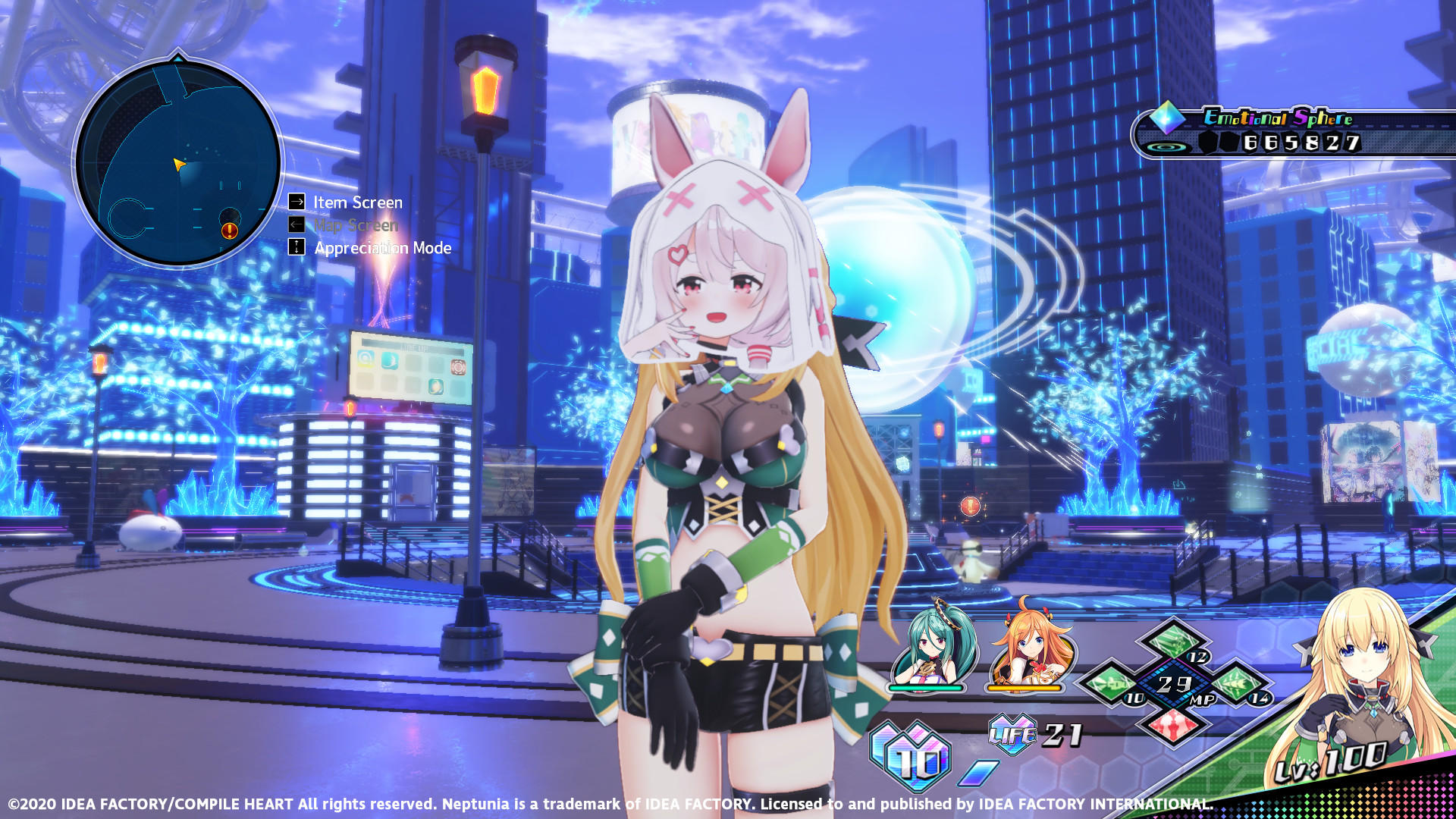 Neptunia Virtual Stars - Tomari Mari Pack #0