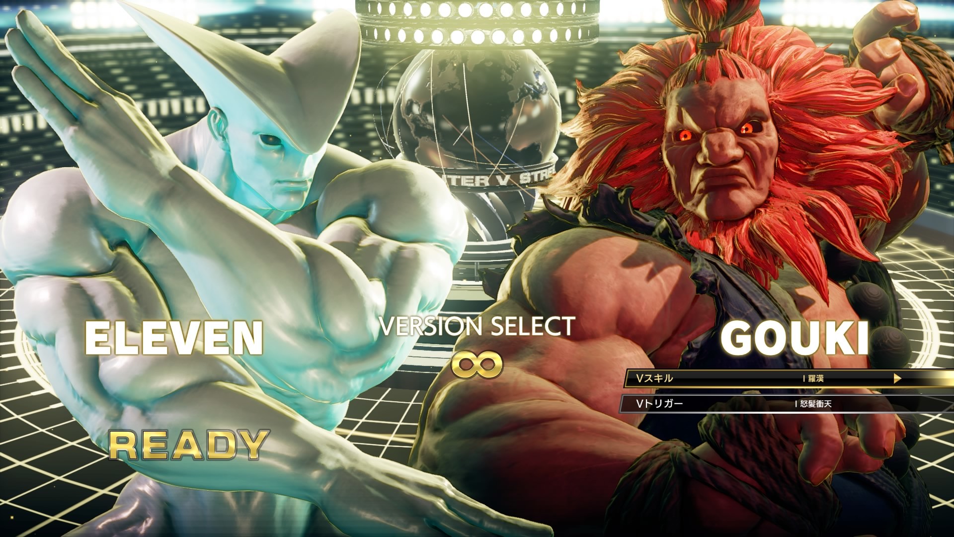 Street Fighter V Season 5 Premium Pass On Steam