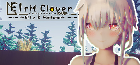 Elrit Clover title image