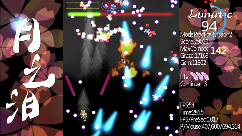 Tears Of Luna Demo #5