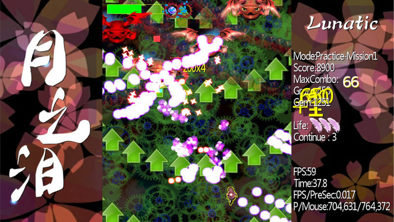 Tears Of Luna Demo #0