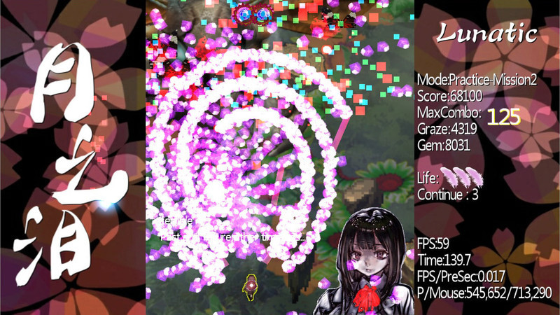 Tears Of Luna Demo #3