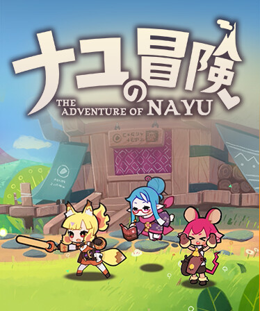 The Adventure of NAYU