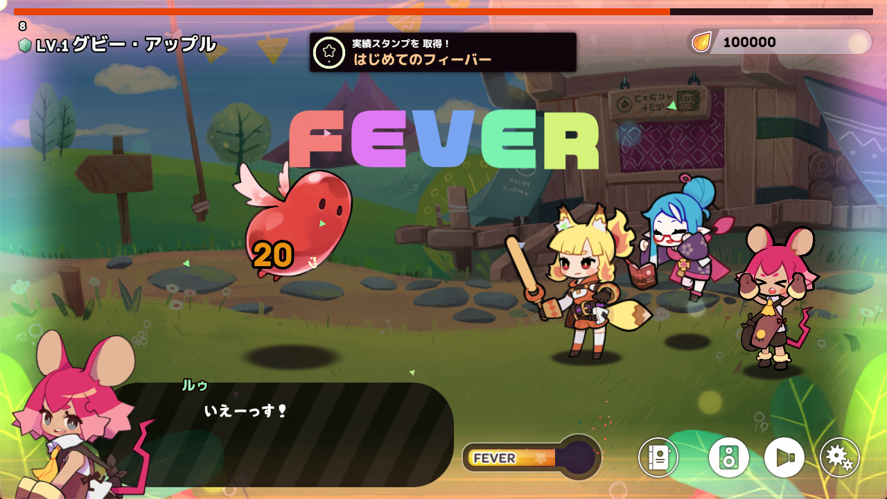 Steam ナユの冒険