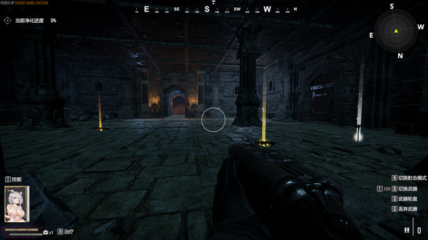 GunSoul Girlfor windows and Linux 1