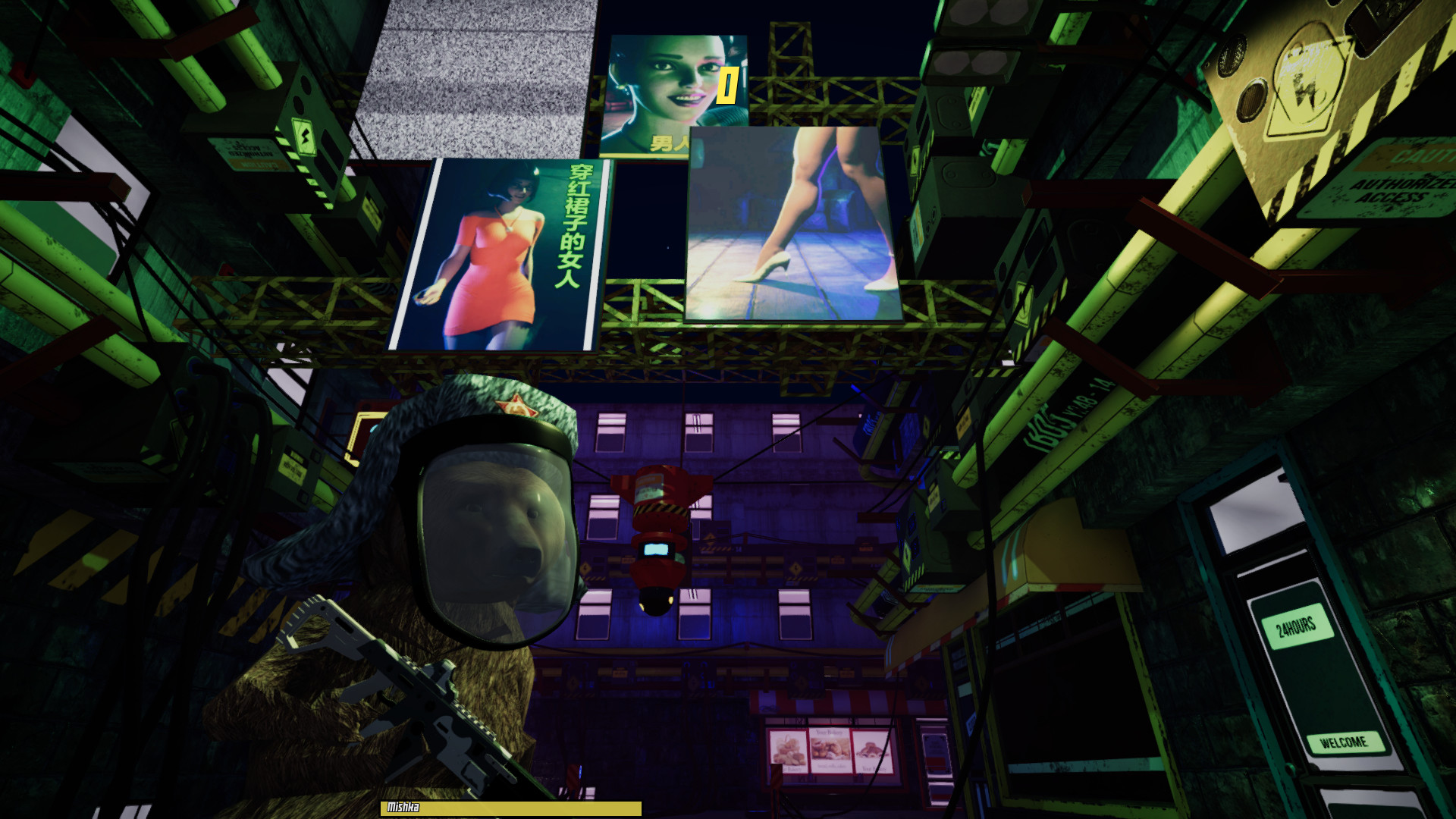 BEAR, VODKA, BALALAIKA: Cyberpunk #0