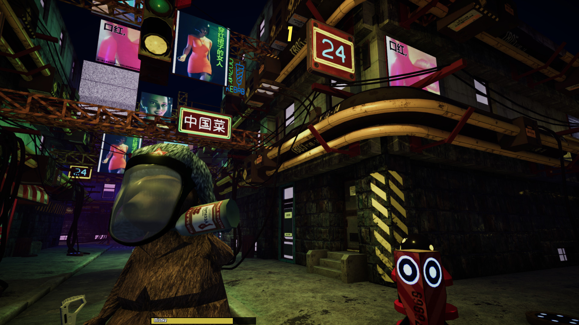 BEAR, VODKA, BALALAIKA: Cyberpunk #7