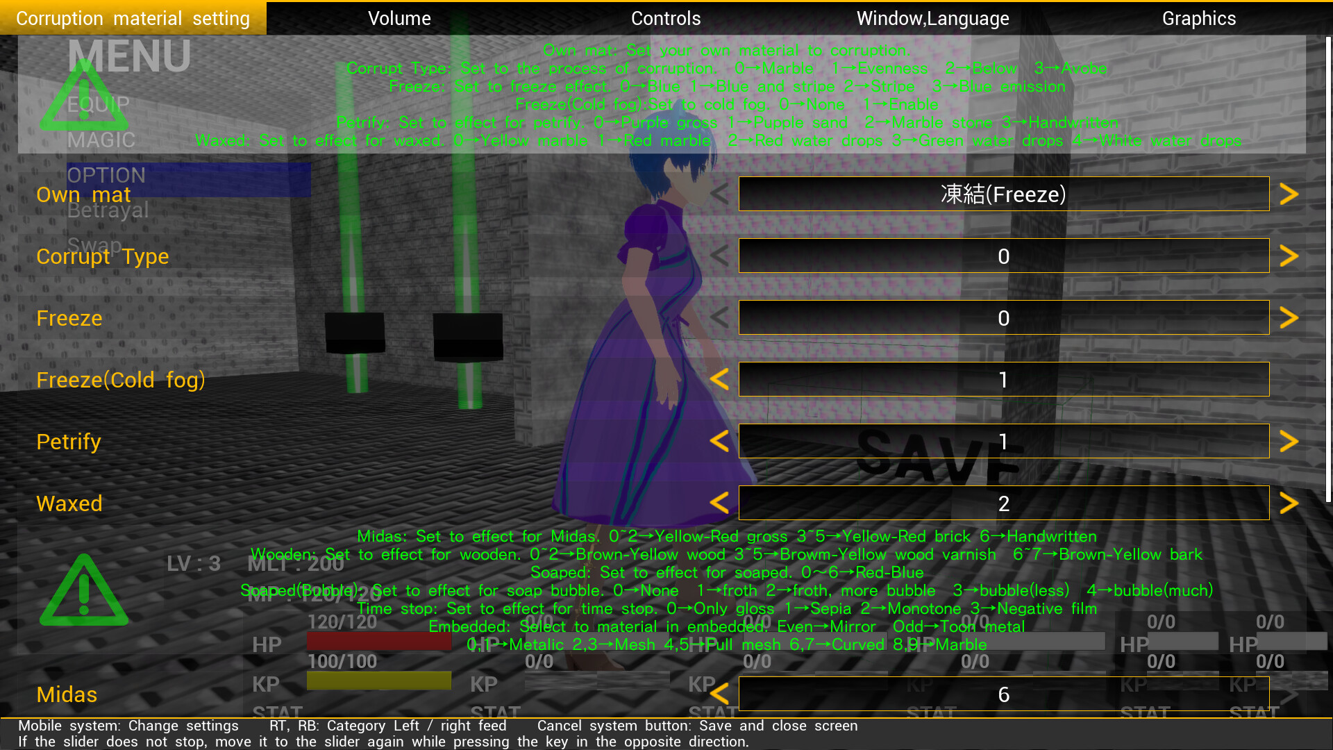 PetrifactionUnderRuin #2