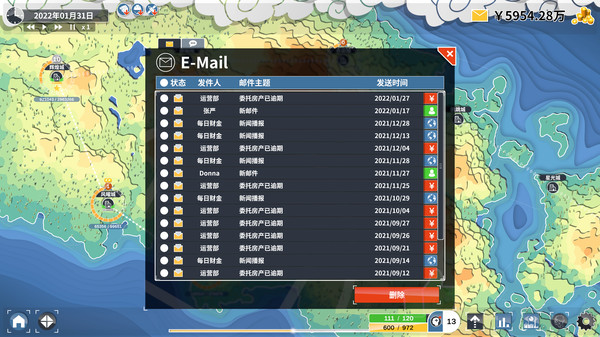 Perfect Decision game for Linux 1