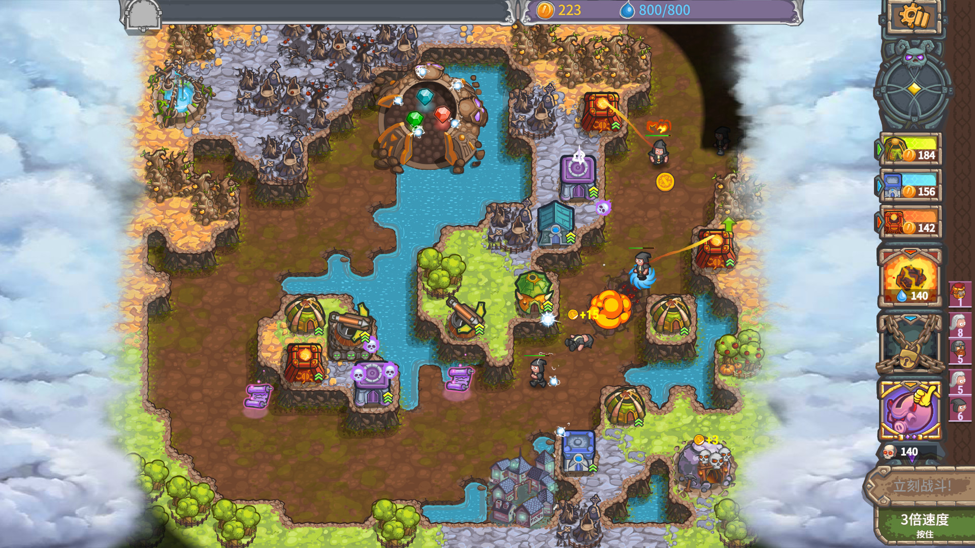 Cursed Treasure 2 Ultimate Edition Demo #3