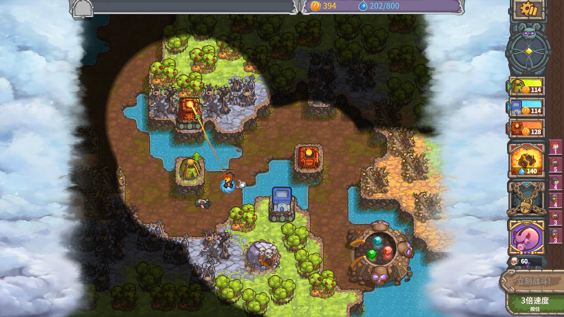 Cursed Treasure 2 Ultimate Edition Demo #2