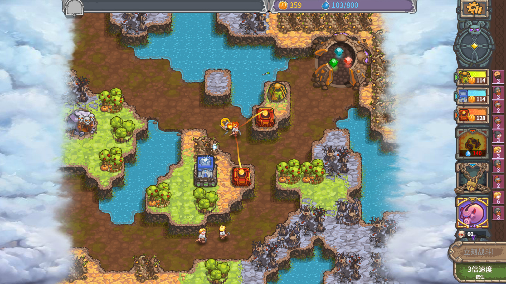 Cursed Treasure 2 Ultimate Edition Demo #0