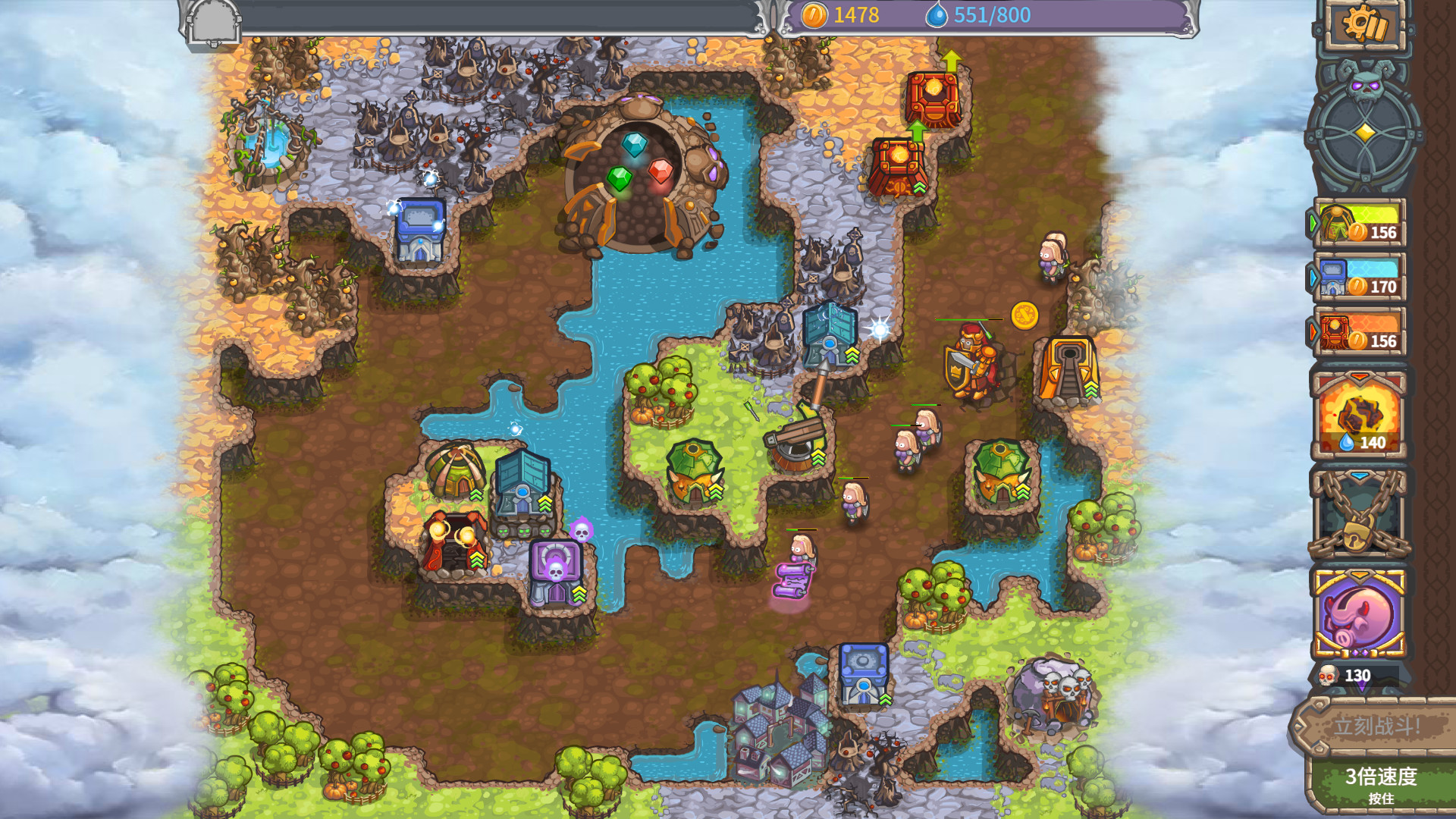 Cursed Treasure 2 Ultimate Edition Demo #5