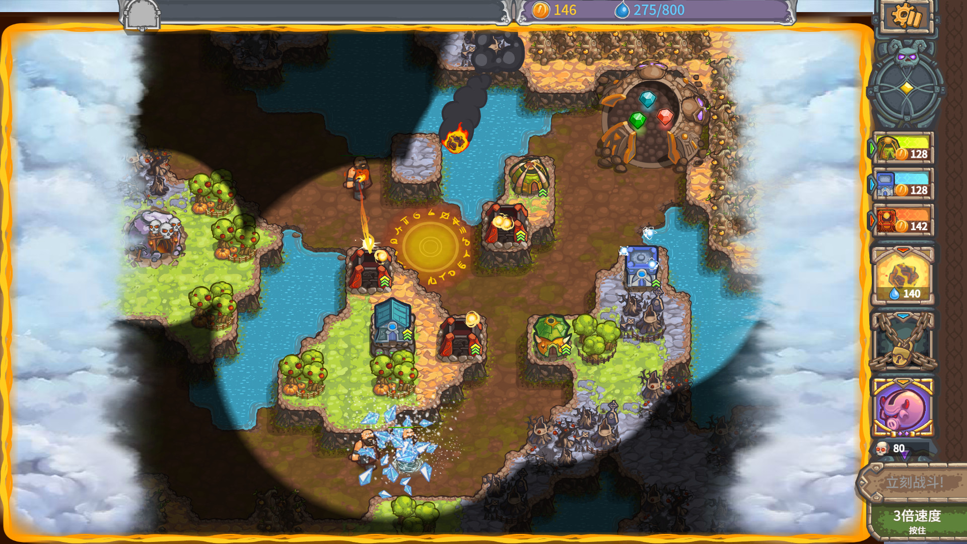 Cursed Treasure 2 Ultimate Edition Demo #4