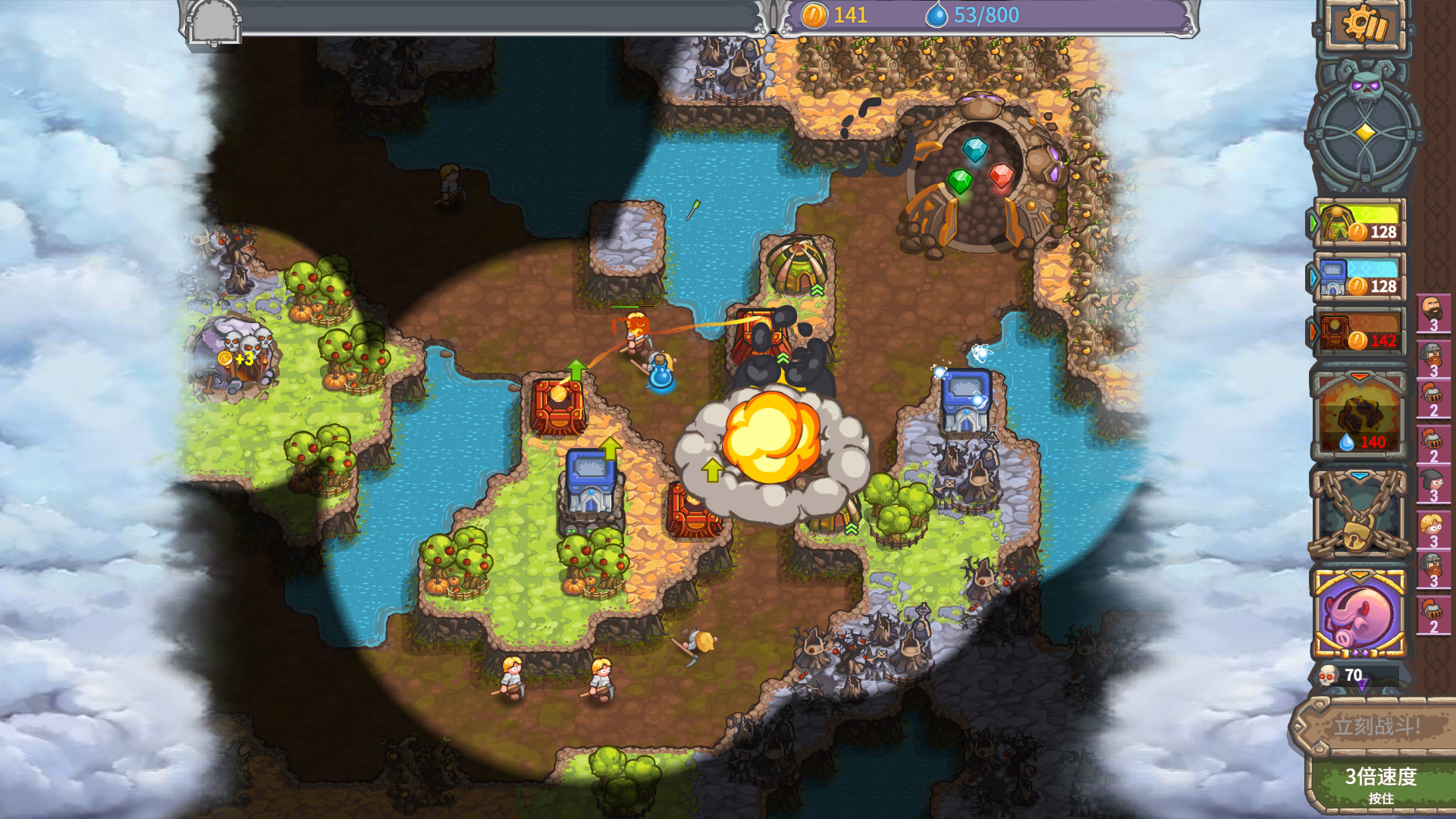 Cursed Treasure 2 Ultimate Edition Demo #6