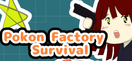 Pokon Factory Survival Cover Image