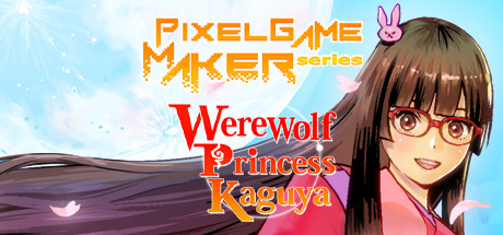 Pixel Game Maker Series Werewolf Princess Kaguya Cover Image