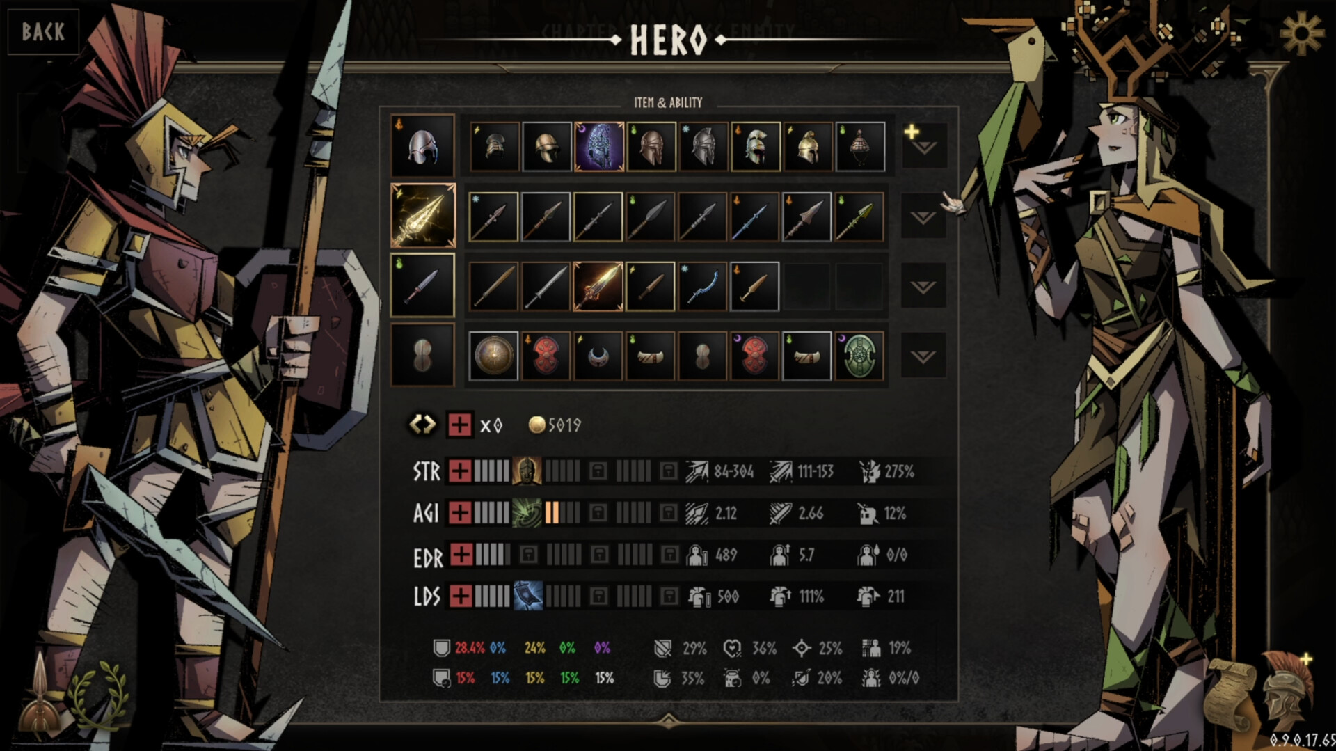 Legendary Hoplite #6