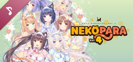 NEKOPARA Vol. 4 - Theme Song banner