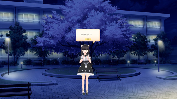 Скриншот из Desktop NEKO Girl Скриншот из Desktop NEKO Girl