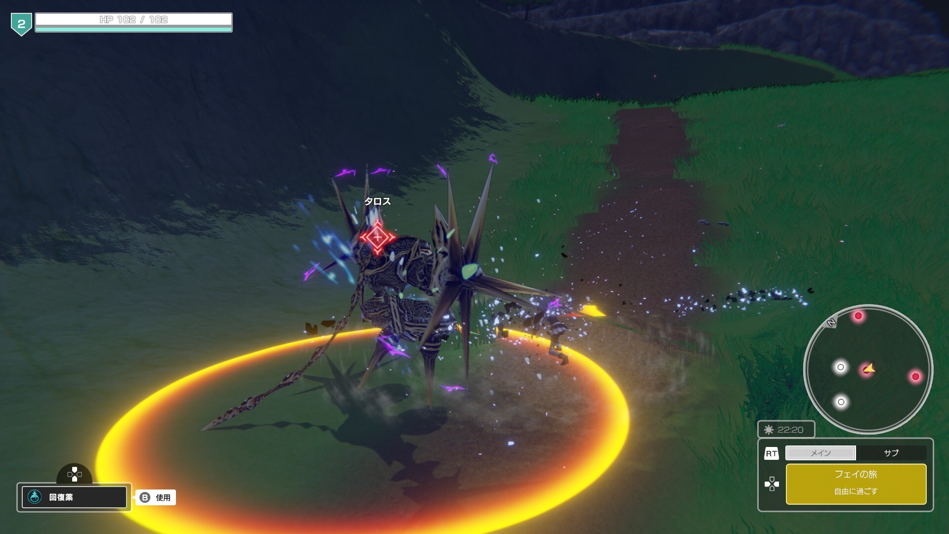 Faye/Sleepwalker #12