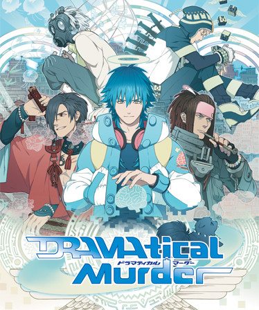 DRAMAtical Murder