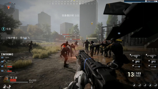 Скриншот из Resistance: The 8th Wave