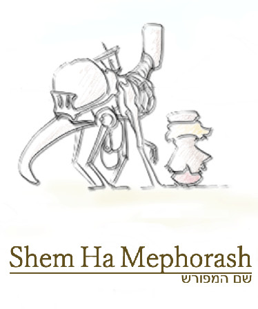 ShemHaMephorash