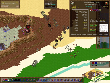 ShemHaMephorash game for Linux 1