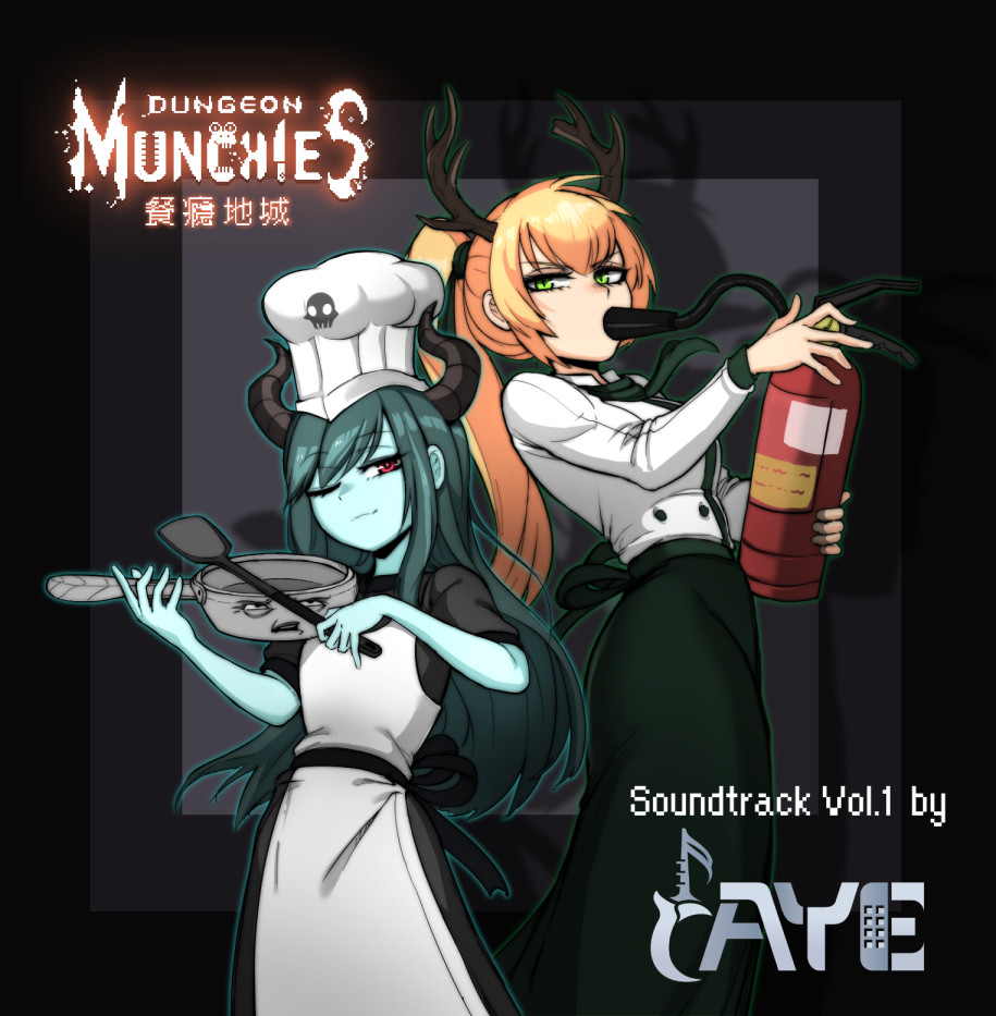 Dungeon Munchies Original Soundtrack Vol.1 Featured Screenshot #1
