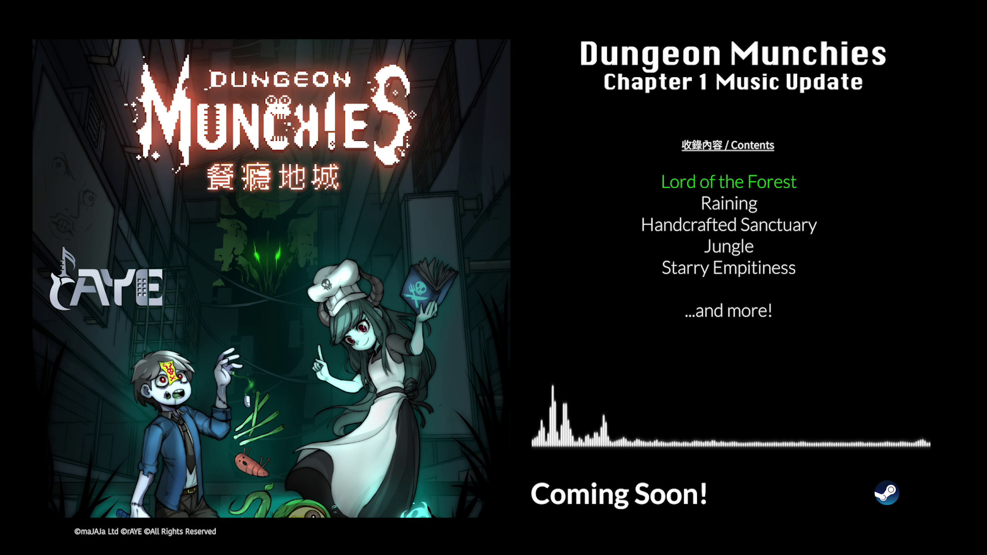 Dungeon Munchies Original Soundtrack Vol.2 Featured Screenshot #1