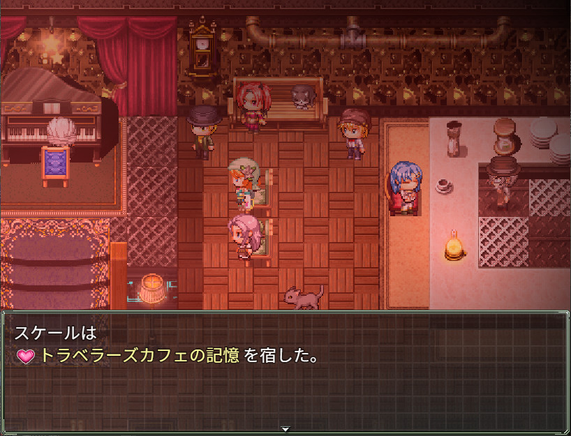 地図の時間 Demo #3