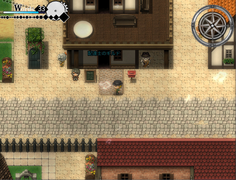 地図の時間 Demo #5