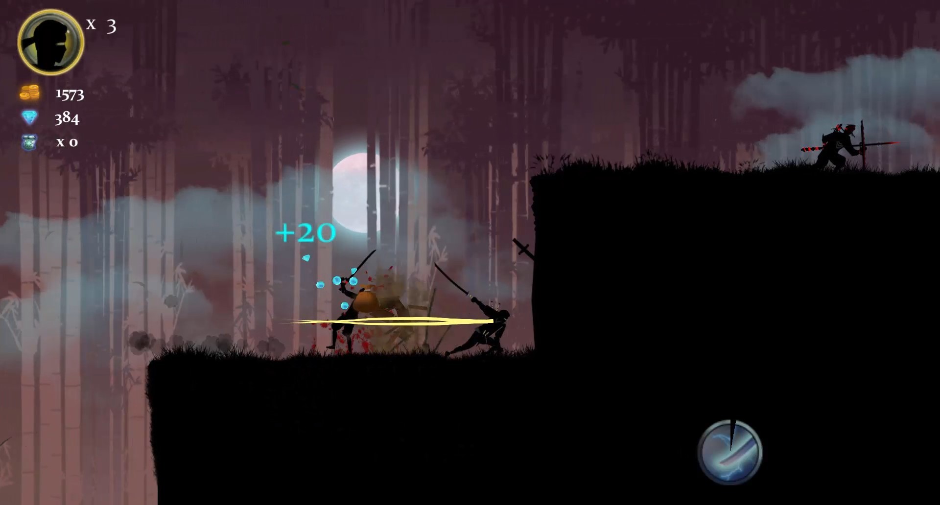 Samurai Revenge screenshot 1