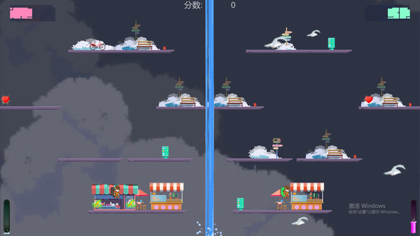 Скриншот из Fly over