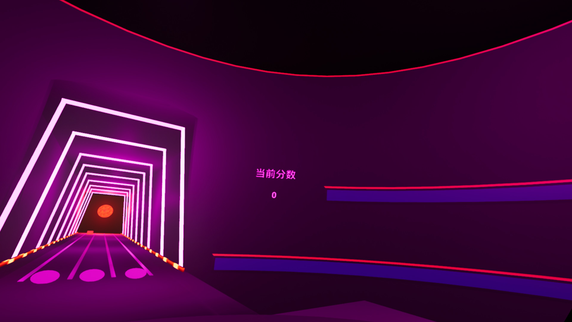 极限挑战（Challenge Of Limits） #12