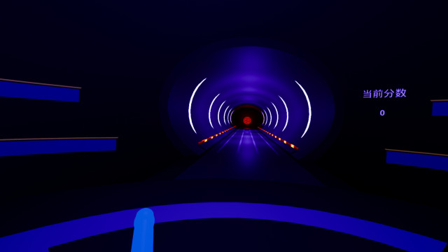 极限挑战（Challenge Of Limits） #16